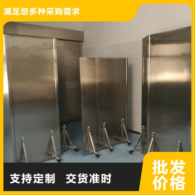 【铅屏风_手术室铅门行业优选】