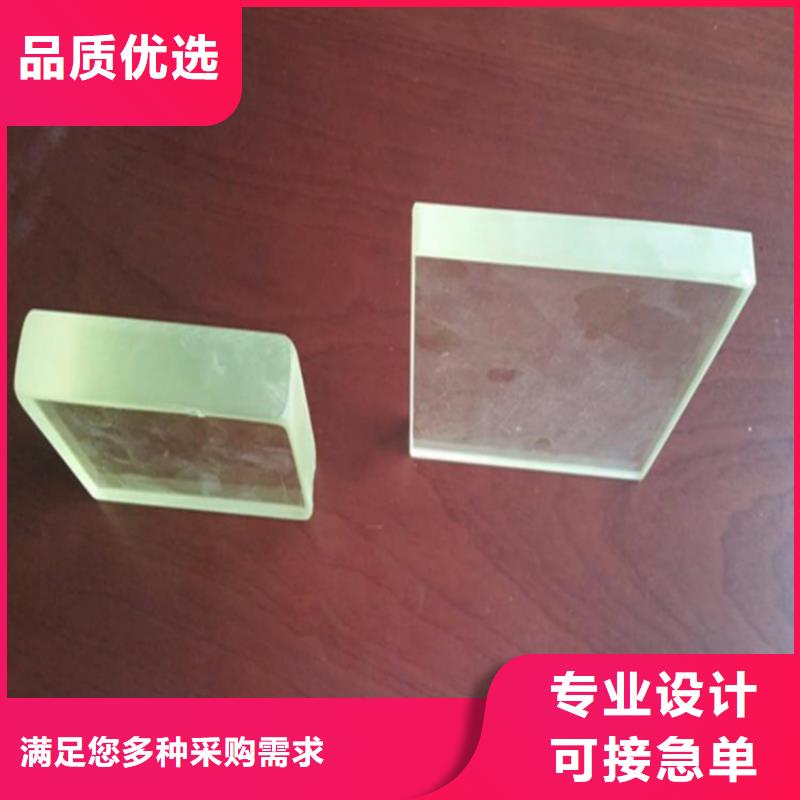 铅玻璃_铅屏风市场报价