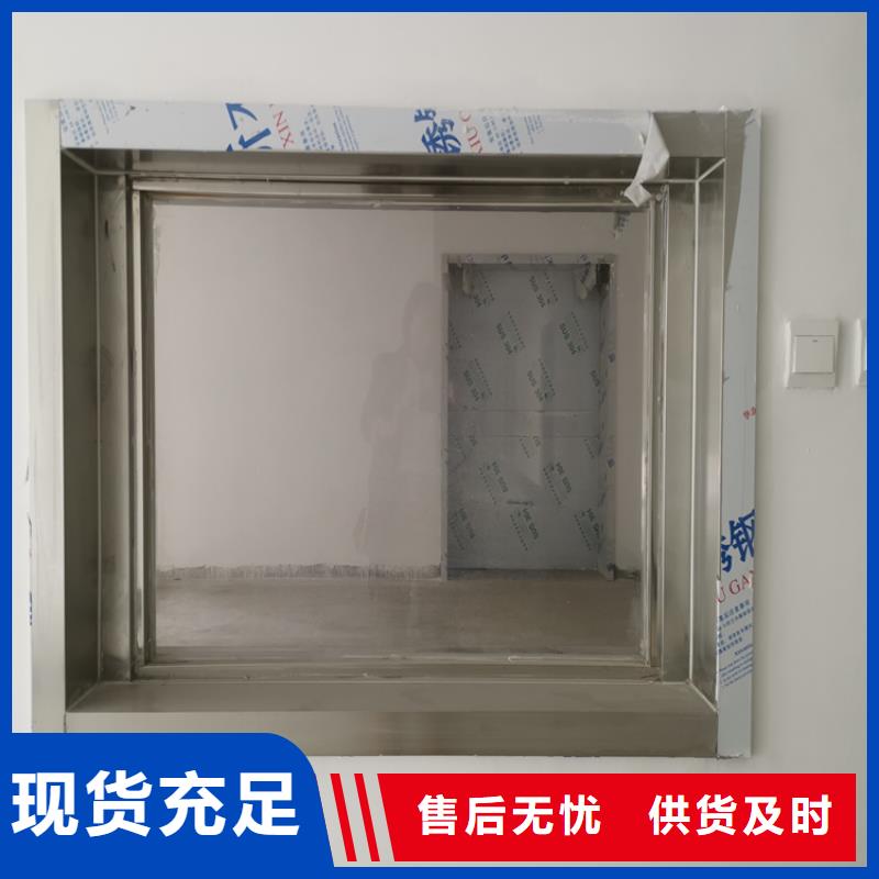铅玻璃_铅屏风市场报价