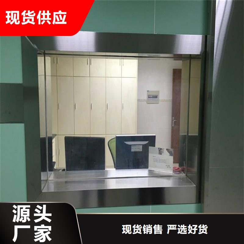 铅玻璃_铅衣好品质售后无忧