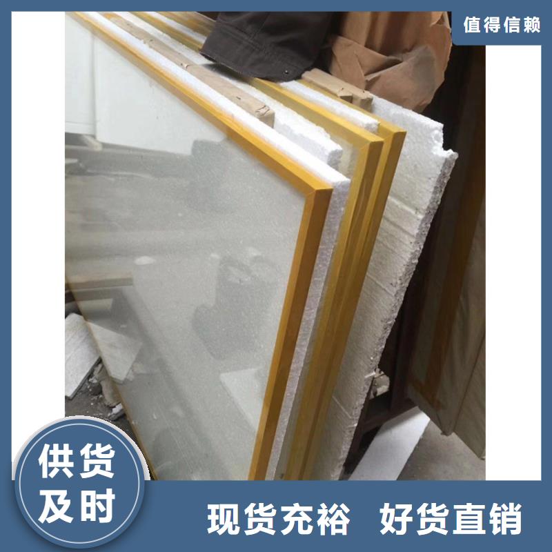 铅玻璃_铅衣好品质售后无忧