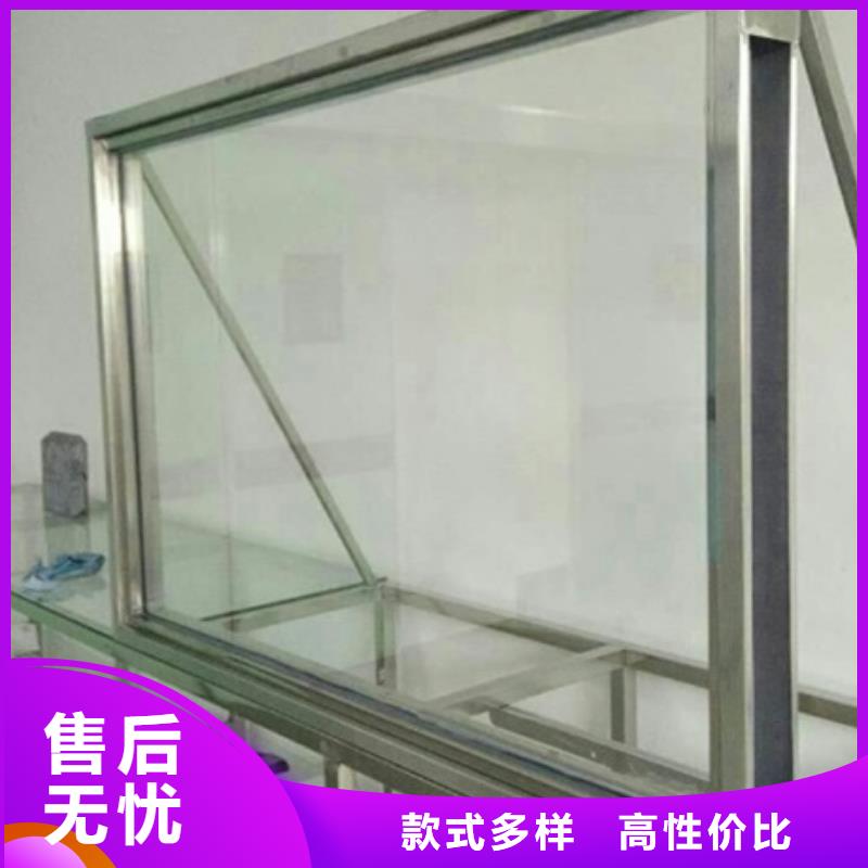 铅玻璃_铅屏风市场报价