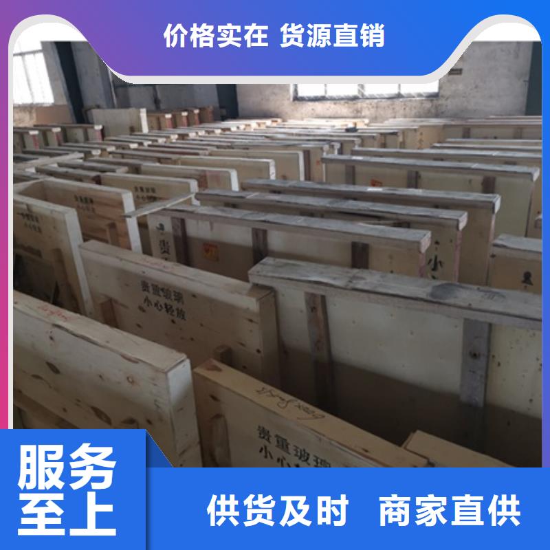 铅玻璃_铅衣好品质售后无忧
