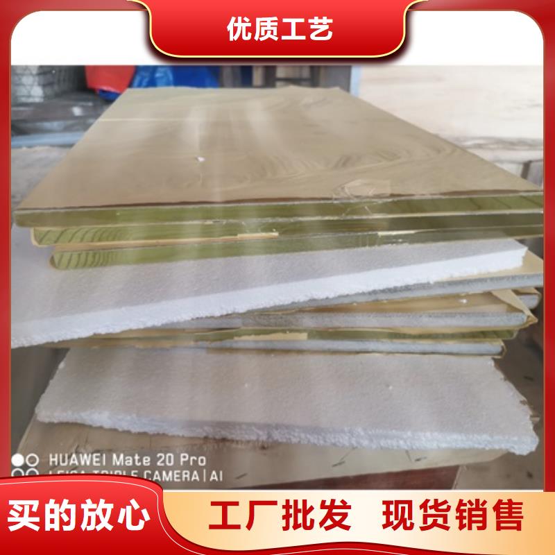 铅玻璃_铅屏风市场报价