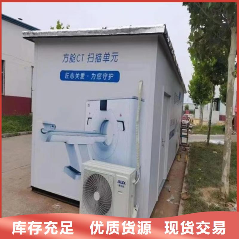 方舱,铅砖来图加工定制