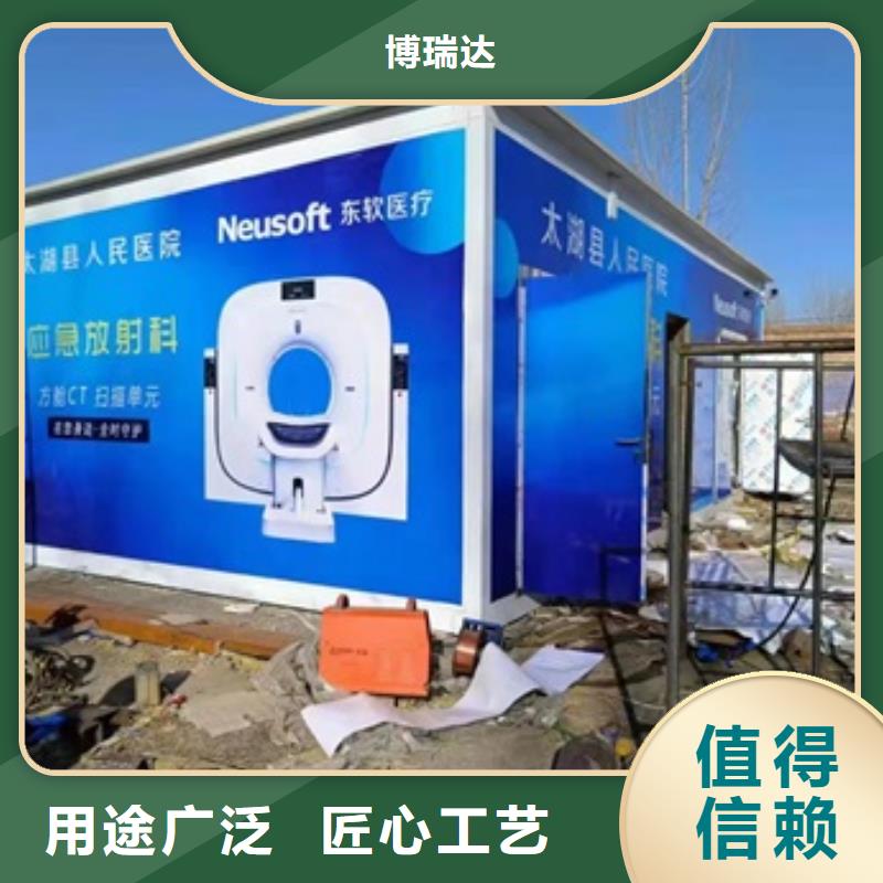 方舱铅门厂家质量为本