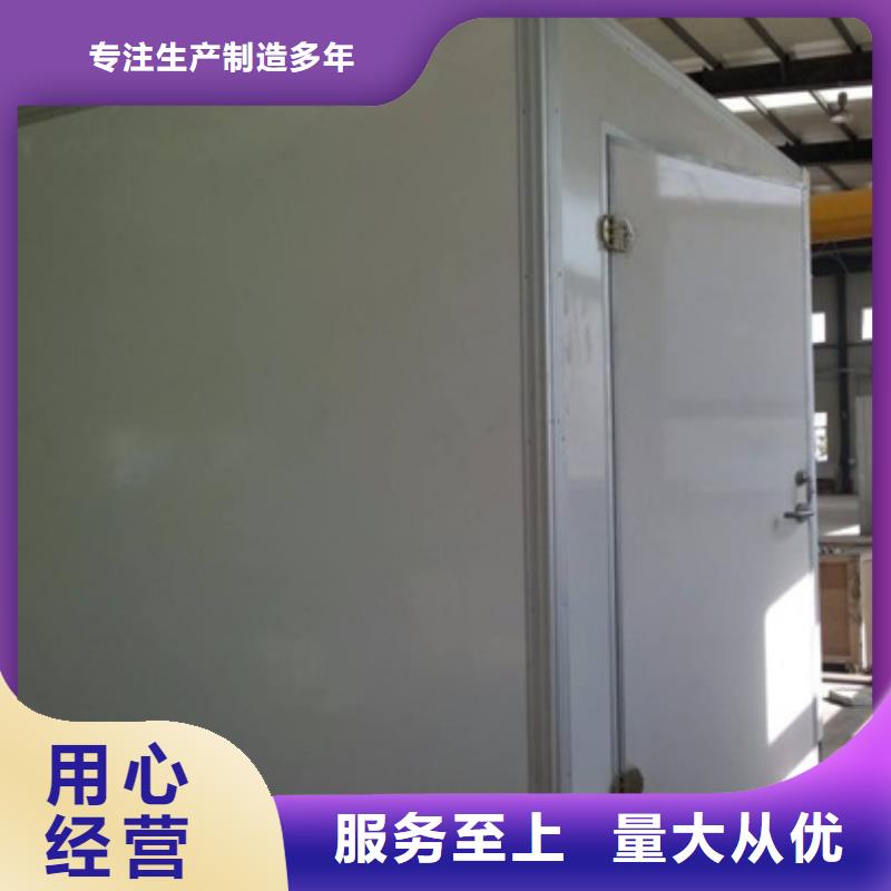 方舱铅门厂家质量为本