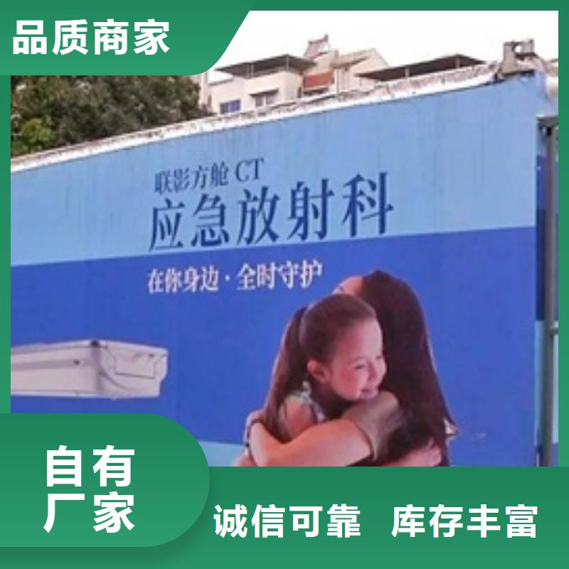 方舱铅门厂家质量为本