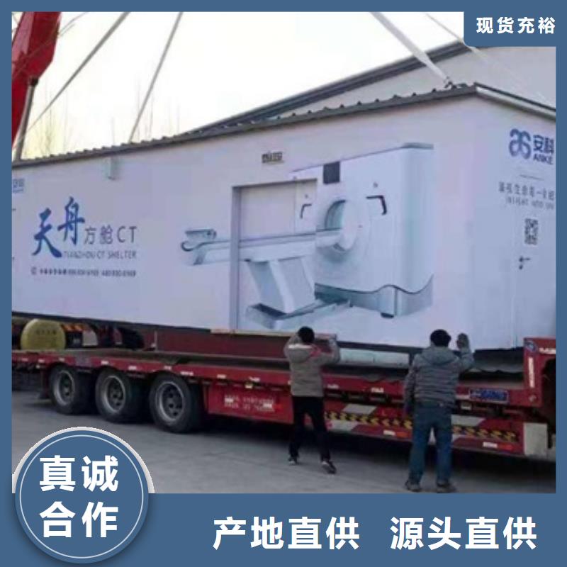 方舱,铅砖来图加工定制