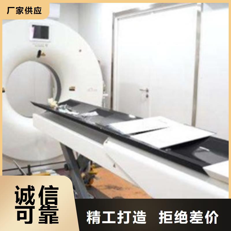 方舱-铅衣一个起售