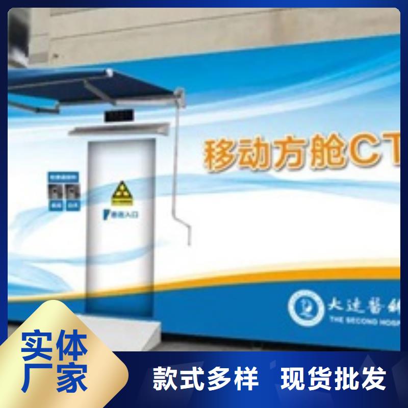 方舱-铅衣一个起售
