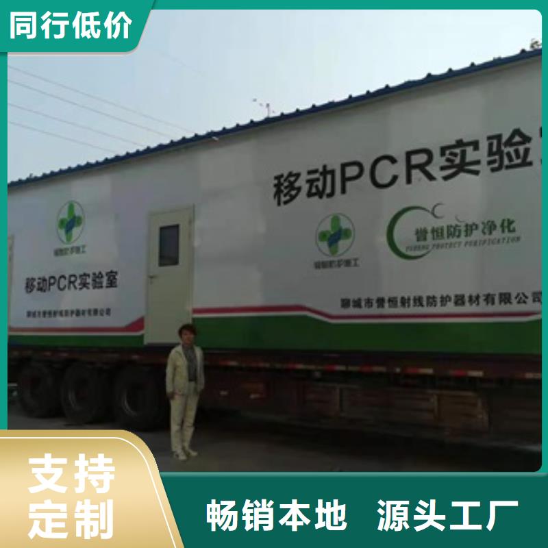方舱铅门厂家质量为本