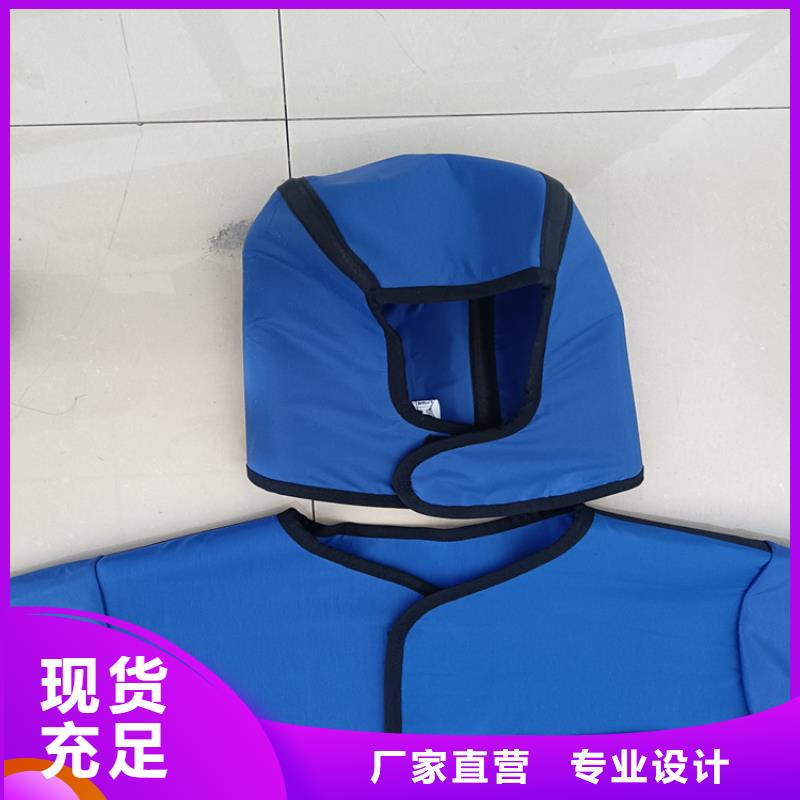 【铅衣_铅门厂家使用寿命长久】