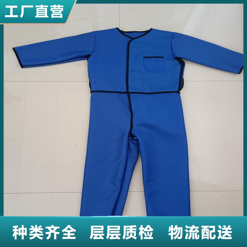 铅衣,【铅屏风】使用寿命长久