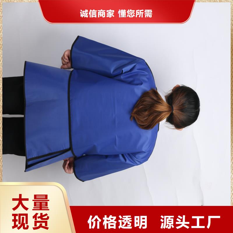 【铅衣_铅门厂家使用寿命长久】