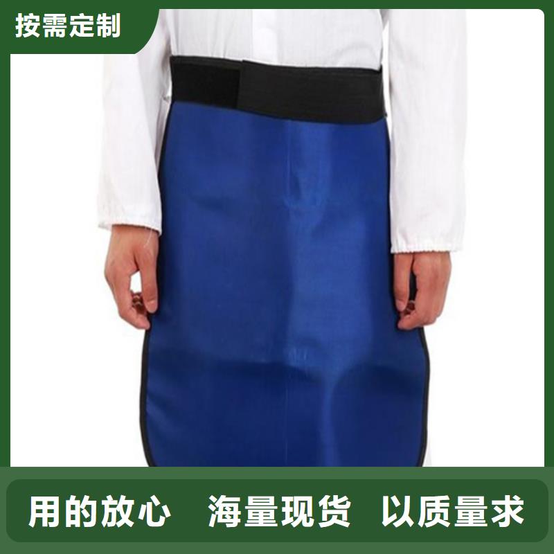 铅衣医用防护屏厂家现货批发