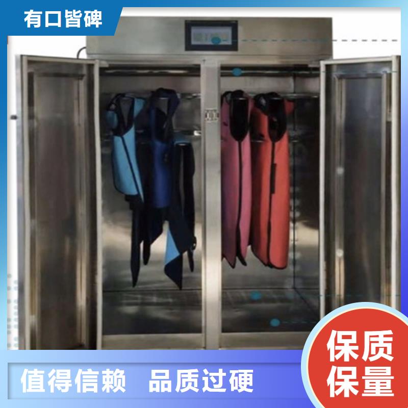 铅衣,【铅屏风】使用寿命长久