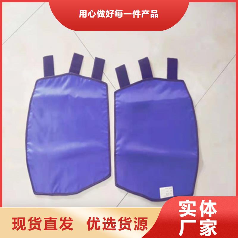 【铅衣_铅门厂家使用寿命长久】