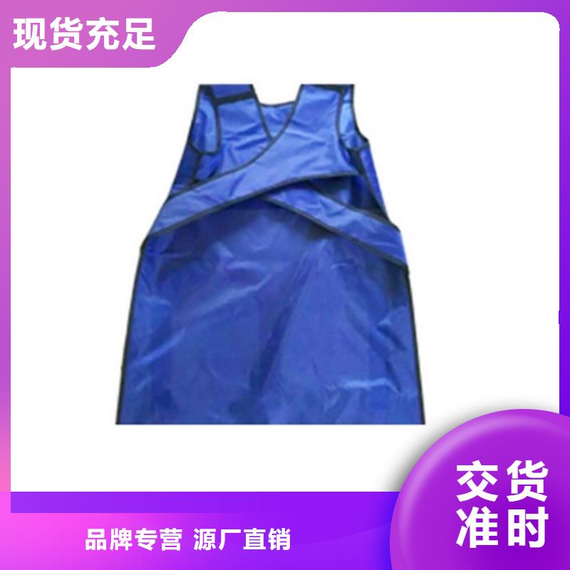 【铅衣_铅门厂家使用寿命长久】