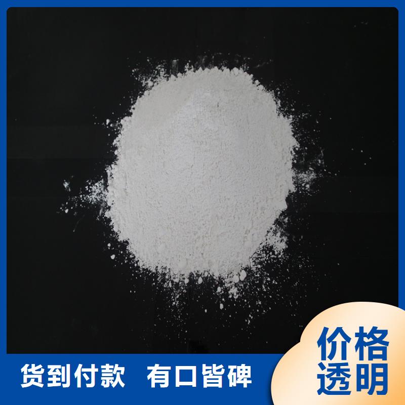 硫酸钡砂铅砖24小时下单发货