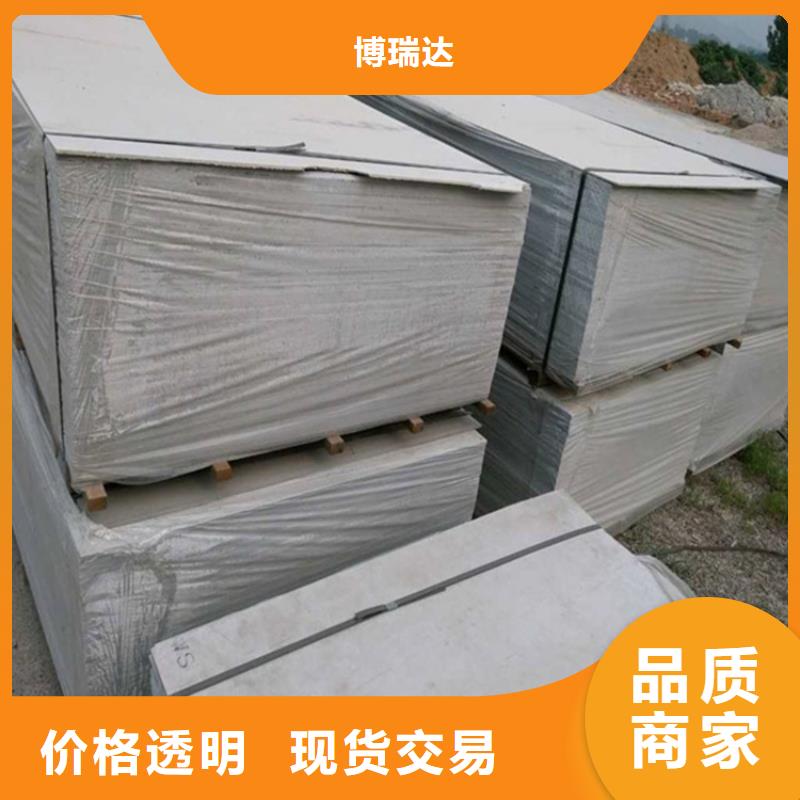 硫酸钡砂防护屏自营品质有保障
