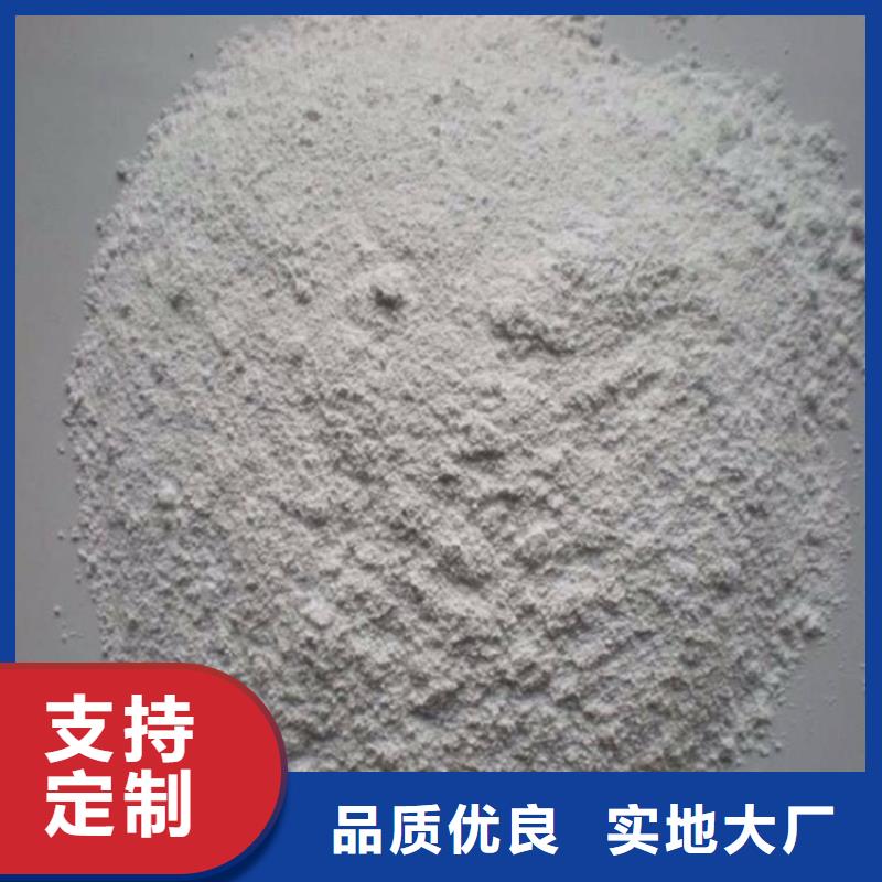 硫酸钡砂防护屏自营品质有保障