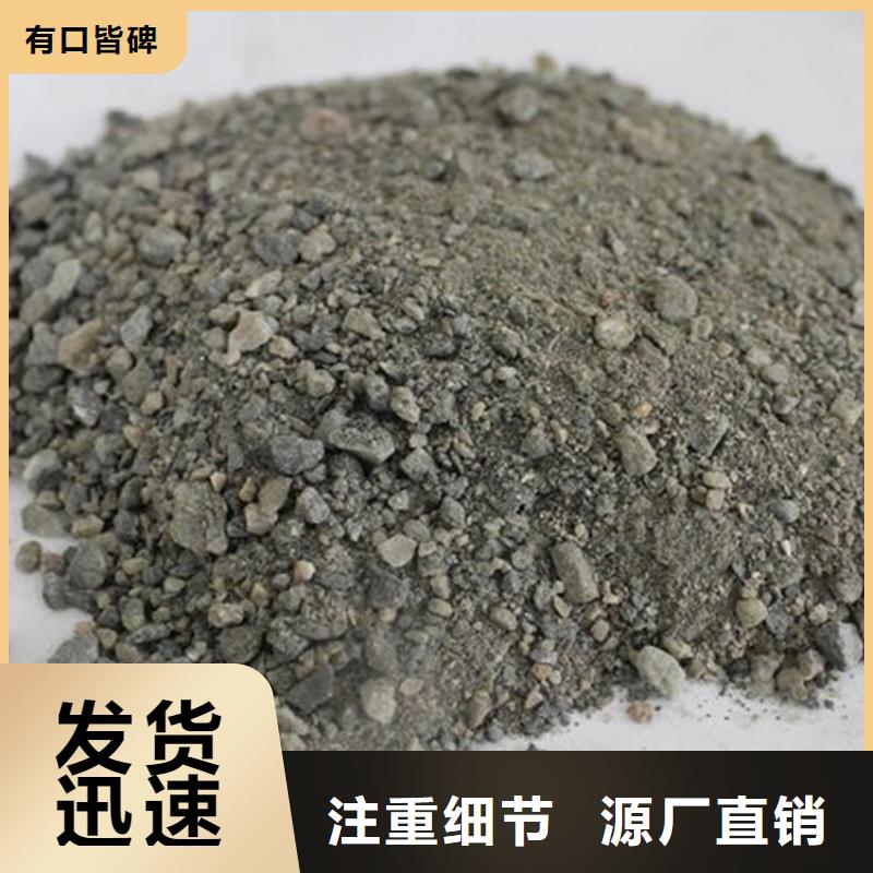 硫酸钡砂防护屏自营品质有保障