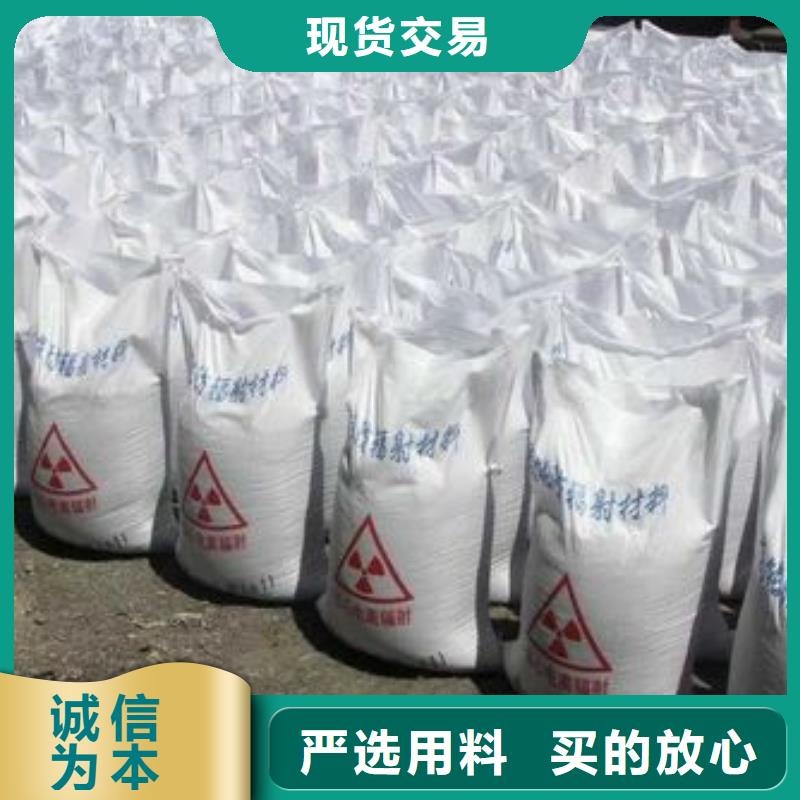 硫酸钡砂铅门厂家分类和特点