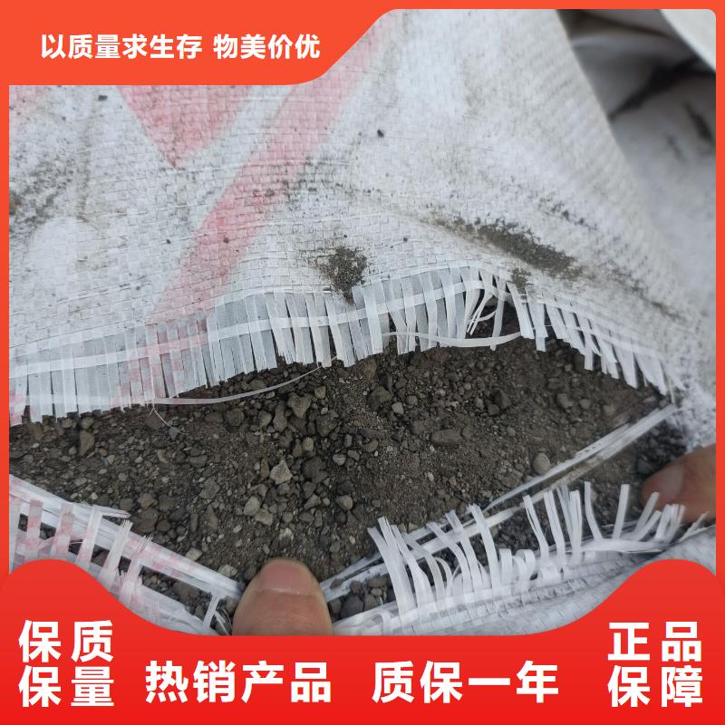 硫酸钡砂铅砖24小时下单发货