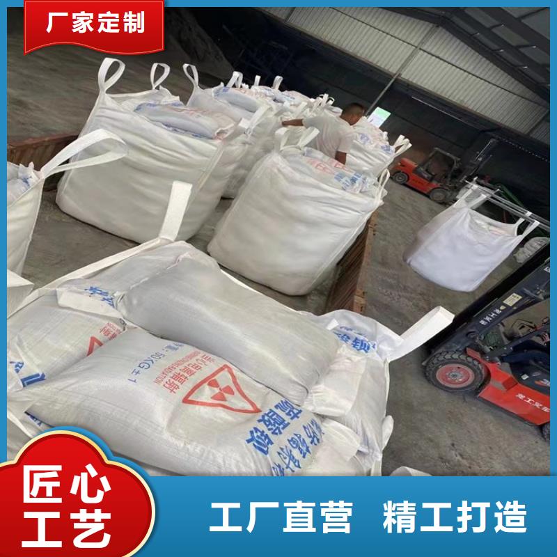 硫酸钡砂铅砖24小时下单发货