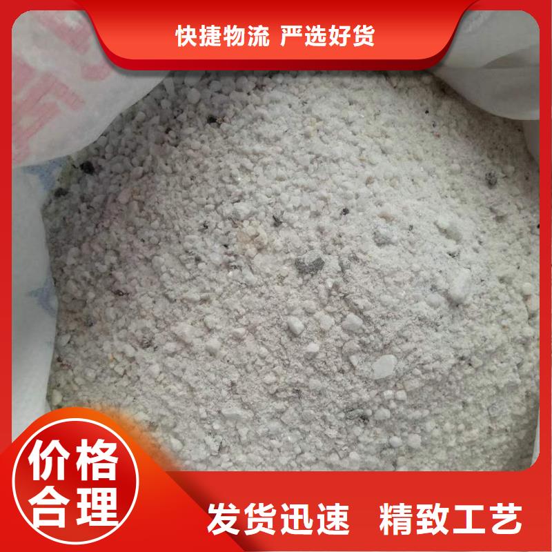 硫酸钡砂防护屏自营品质有保障