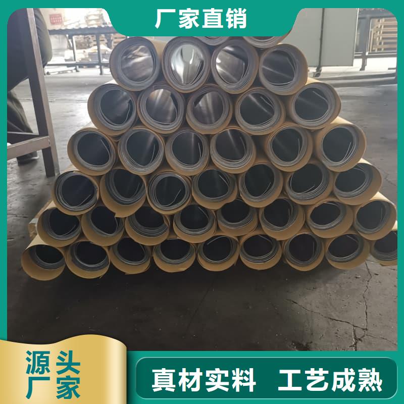 找薄铅板厂家直销