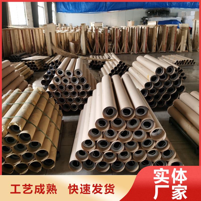 2.5mm厚铅板来图来样定制