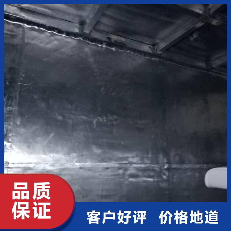 2.5mm厚铅板来图来样定制