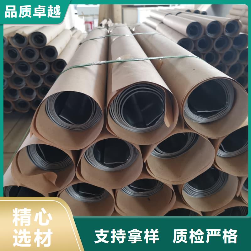 2.5mm厚铅板来图来样定制