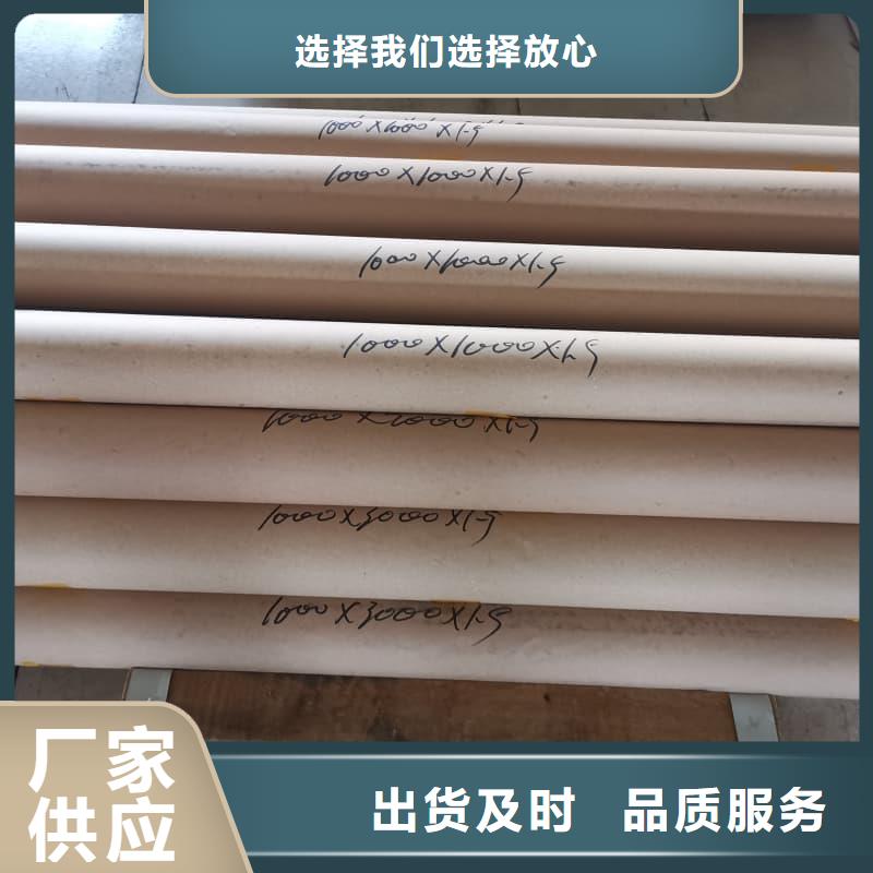 医用铅板厂家