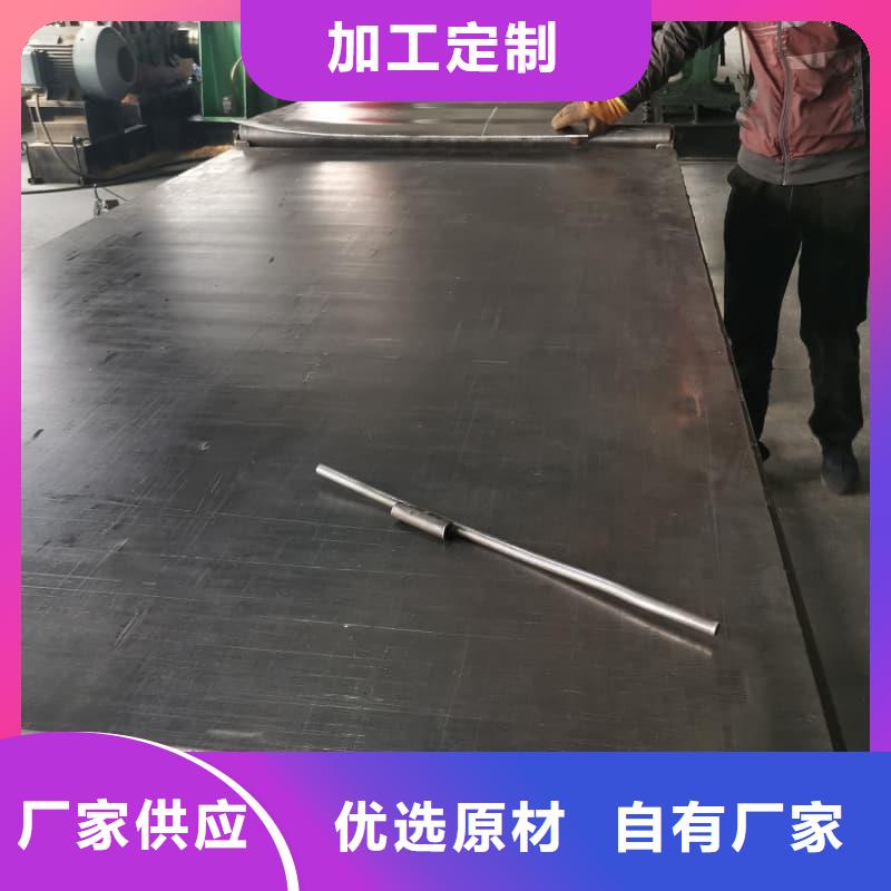 2.5mm厚铅板来图来样定制