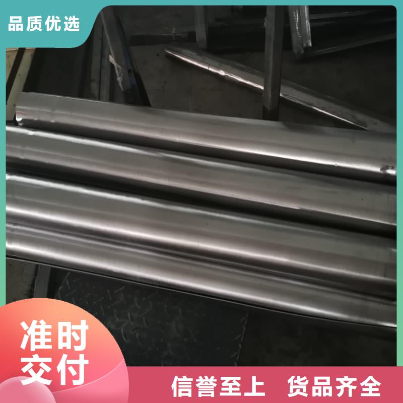2.5mm厚铅板来图来样定制