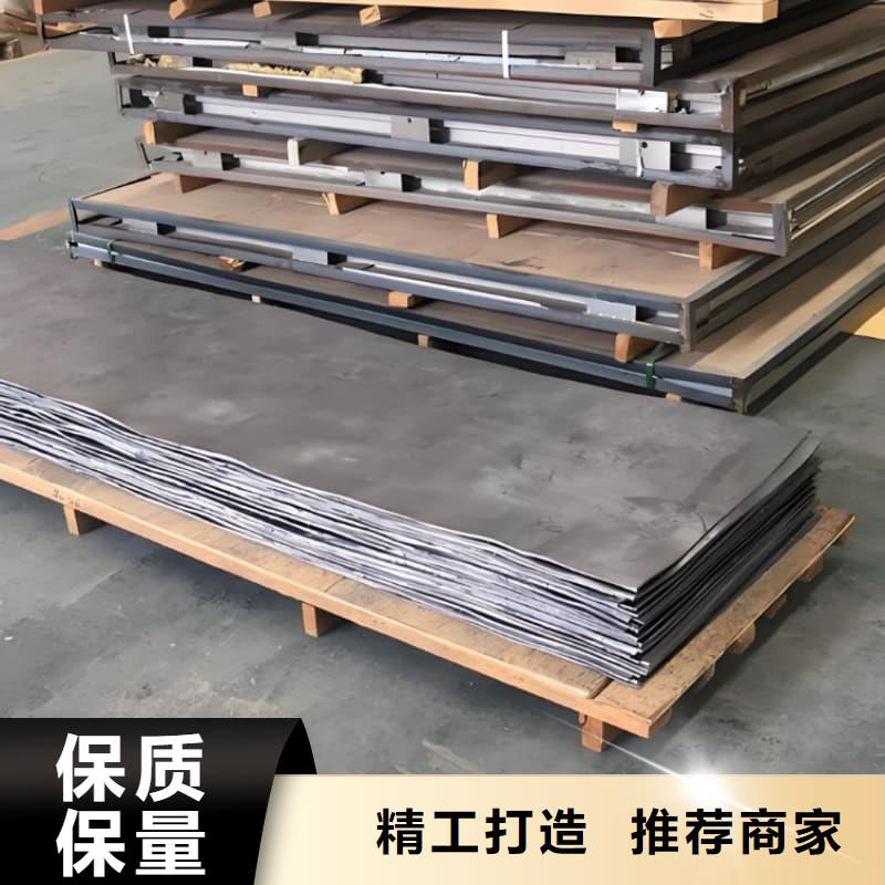 2.5mm厚铅板来图来样定制