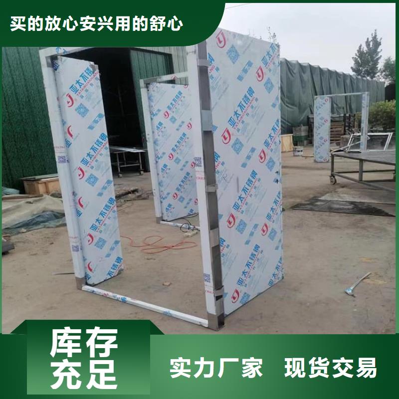 厂家批量供应防辐射铅板门