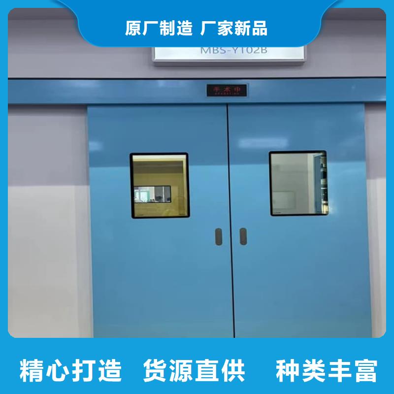 #气密铅门#-性价比高