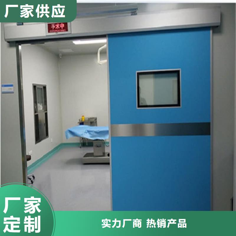 感应防护铅门质量保证