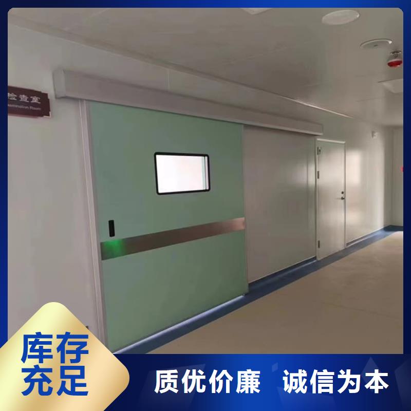 医用防辐射铅门-医用防辐射铅门厂家