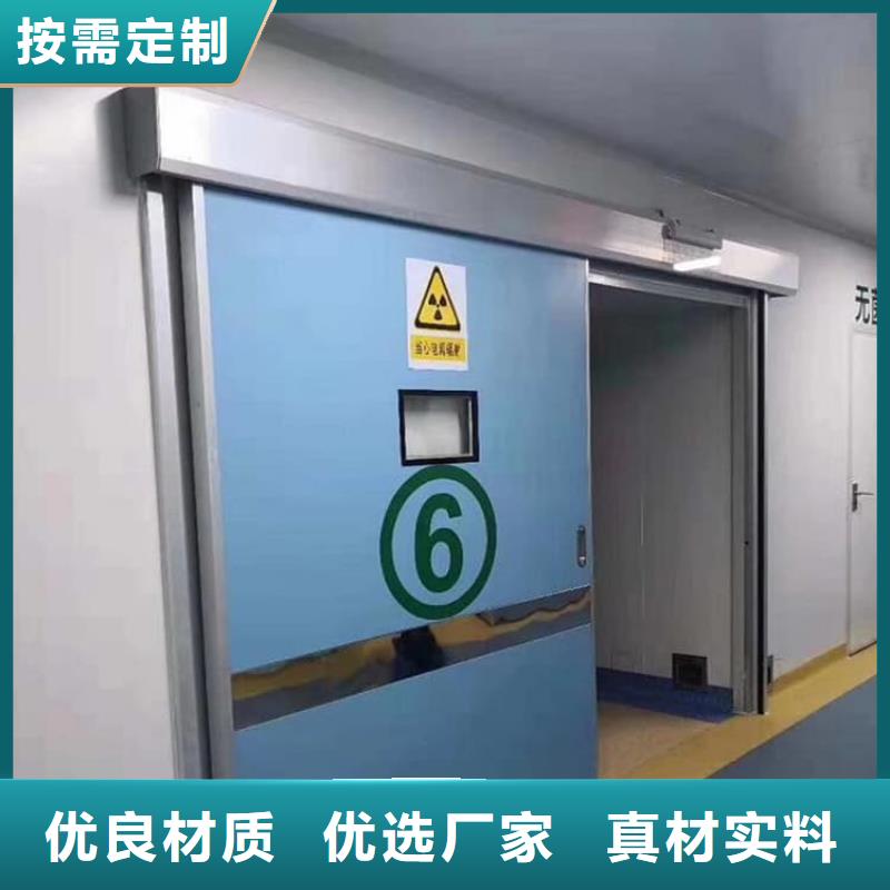 #气密铅门#-性价比高