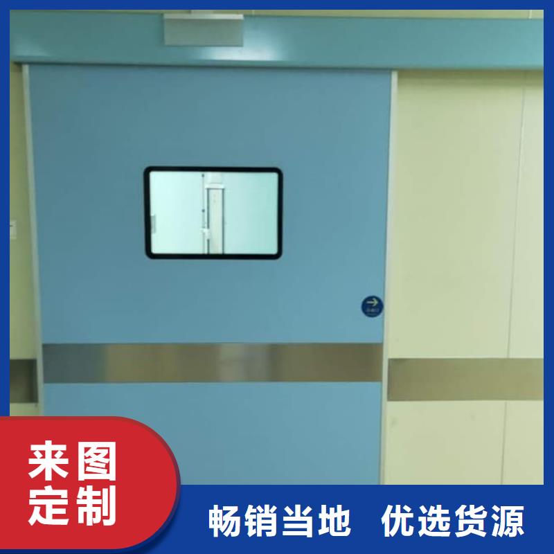 厂家批量供应防辐射铅板门