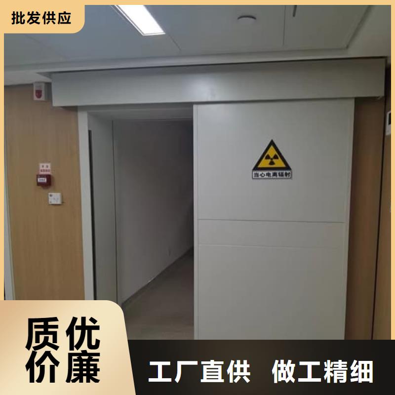 优质医用防护铅门的公司