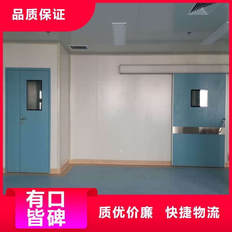 医用防辐射铅门-医用防辐射铅门厂家