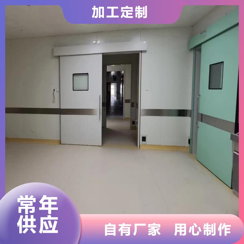 规格全的自动感应平移铅门现货厂家