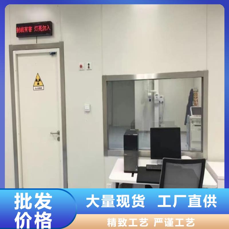 牙科不锈钢铅门公司