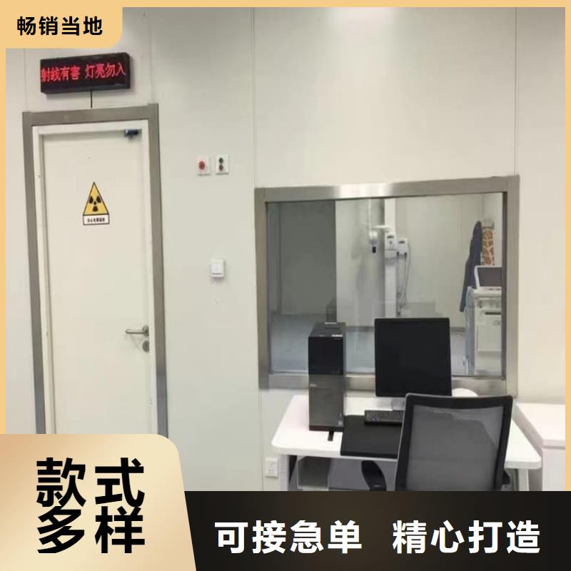 规格全的自动感应平移铅门现货厂家
